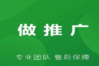 针对不同行业，如何制定有效的SEM广告投放计划？