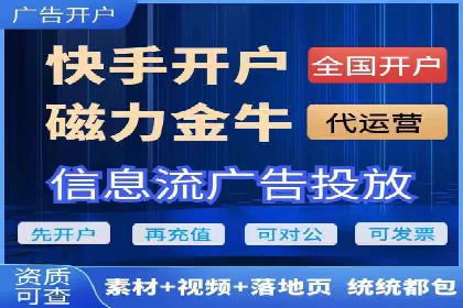 SEM专员必备技能与实战案例分享